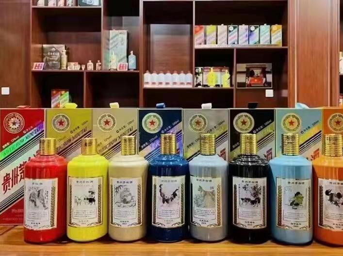 本号镇名酒鉴定部分方法